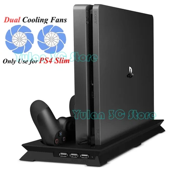 PS4 Slim Vertical Stand with Cooler Cooling Fan Controller Charger Charging Dock Station Play Station 4 PS 4 S Games Accessories 1