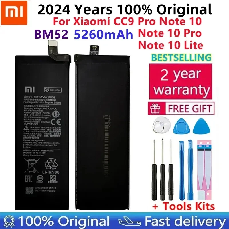 

Оригинальный новый высококачественный аккумулятор BM52 5260 мАч для Xiaomi Mi Note 10 Lite / Mi Note 10 Pro / CC9pro CC9 Pro Аккумулятор + Бесплатные инструменты