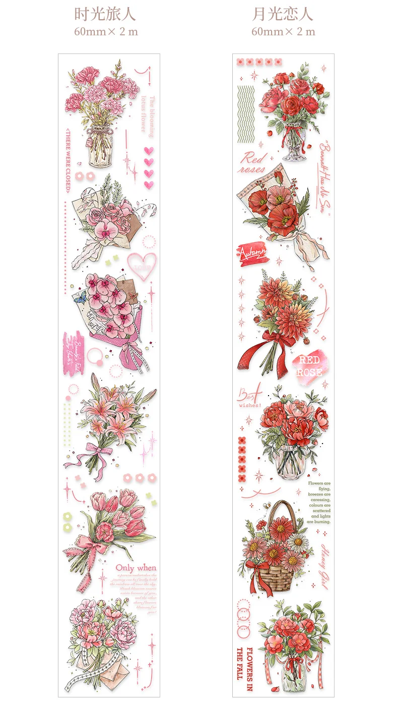 60 mm * 2 m PET-Klebeband Spuren von Blumen Aufkleber DIY Scrapbooking Handkonto selbstklebend handgefertigt Junk Journal Bastelbedarf – Detail 15