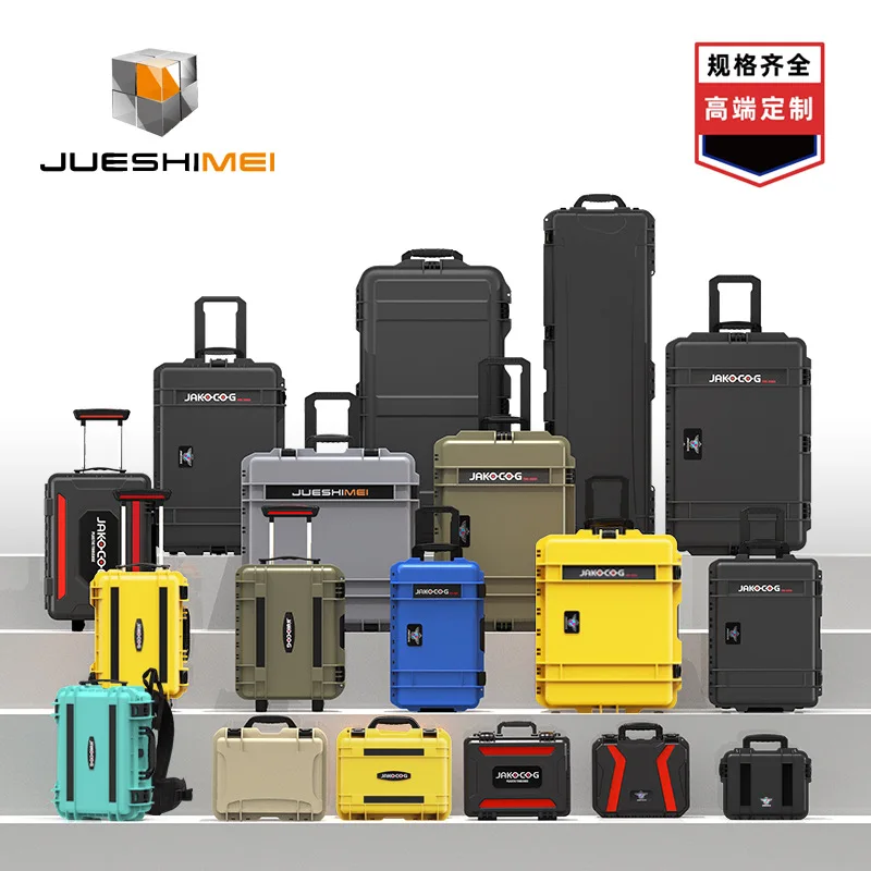 휴대용 플라스틱 공구 상자, 하드웨어 보관용, 밀폐형 방수, 충격 방지, 기기 ..