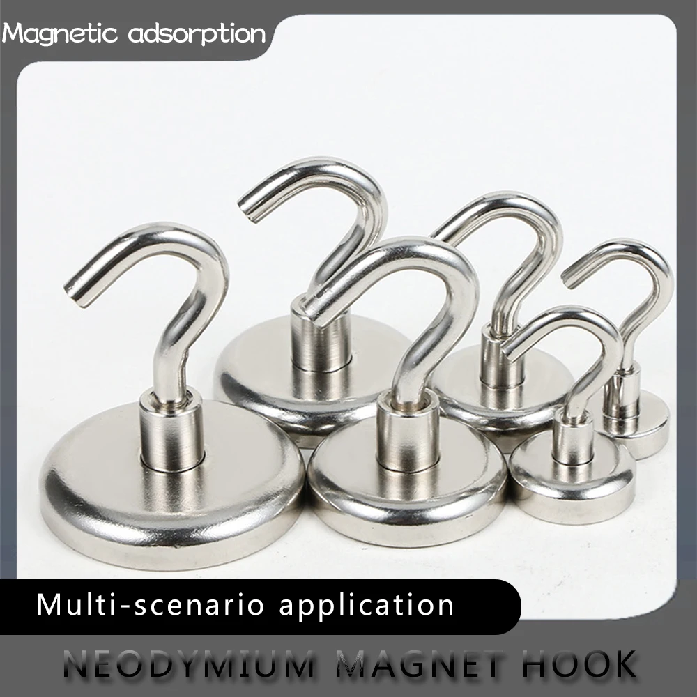 E16 E20 E25 E32 네오디뮴 자석 후크 튼튼한 벽 후크, 홈 주방 바 정리 행거 키 강력한 자석