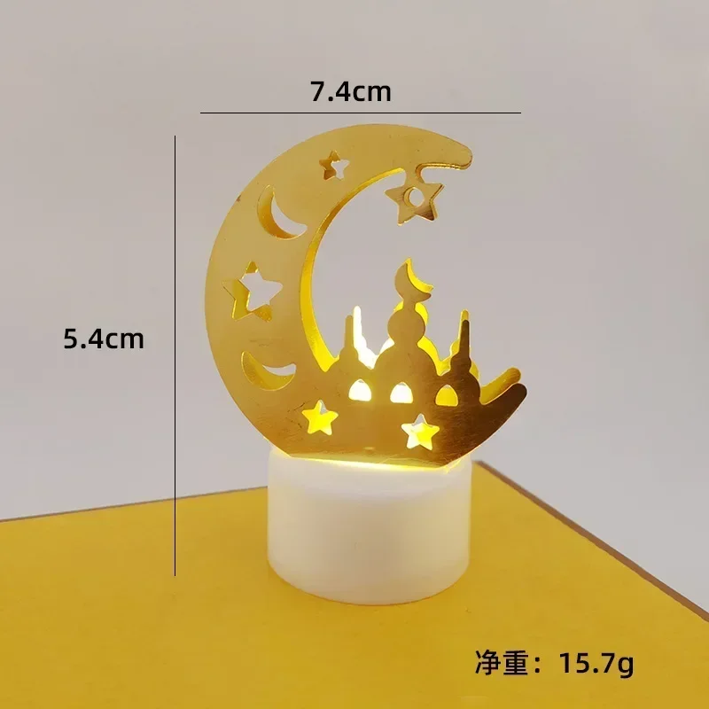 Ramadan Decoration Eid Mubarak Iron Candle LED Light Ornament Islam Muslim House Party Decoration Gift Not Include Battery