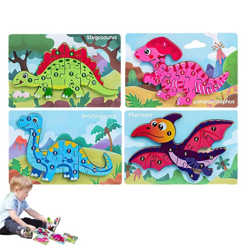 

Пазл-динозавр деревянный, 1 комплект, 4 упаковки