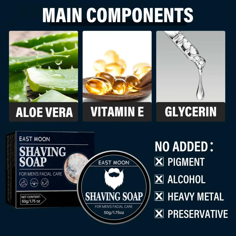 50g/Box Beard Care Cream Practical Refreshing Skin Shaving Cream Moisturize Cleaning Shaving Soap