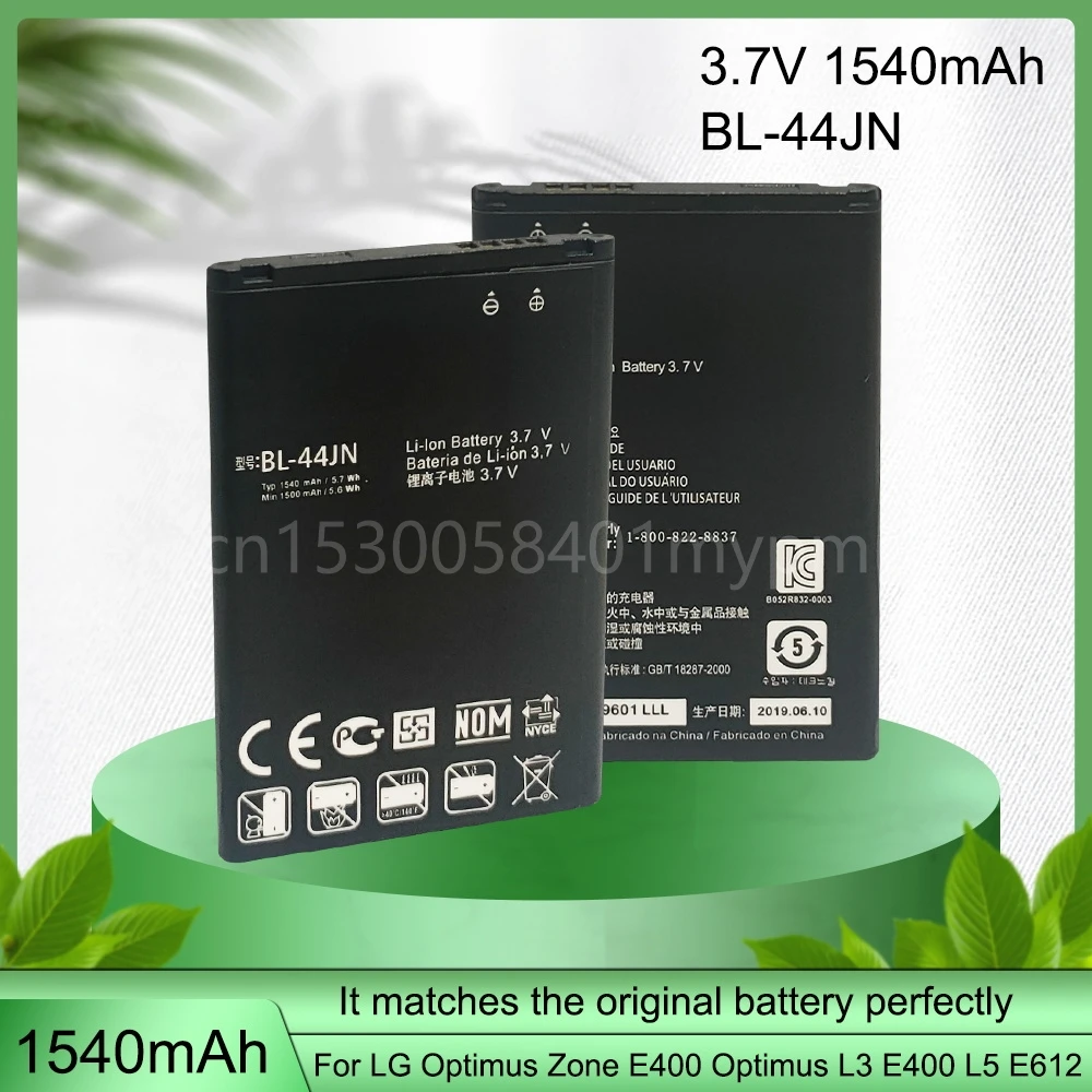 Batteria Del Telefono Bl-44Jn Per Lg P970 E510 Lge510 P690 E730 Bl-44Jn Batterie Ricaricabili Di Ricambio 1540Mah