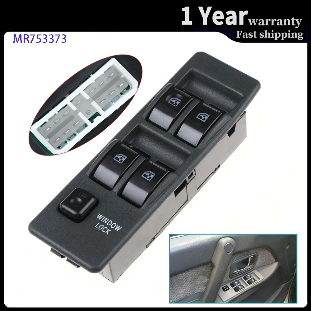 

Консоль-регулятор стеклоподъемника для Mitsubishi Montero MR753373 MR731813 MB781916 1990-2003 гг.