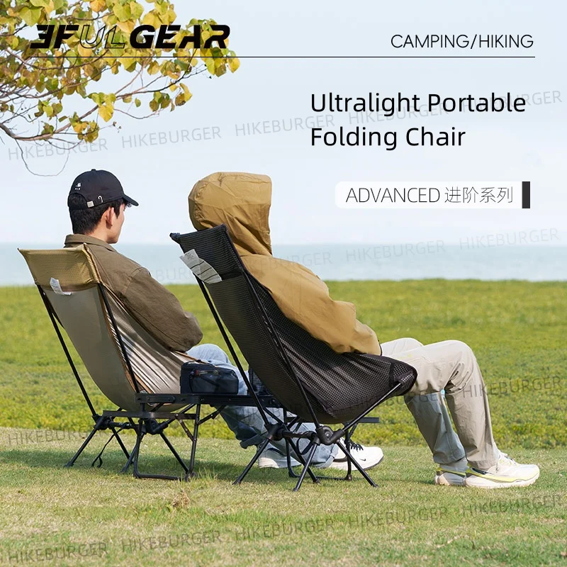 3F UL GEAR Outdoor Ultralight Portable Folding Chair Camping Durable UHWMPE Fishing Moon Chair Traveling Beach Chair Backpack 4