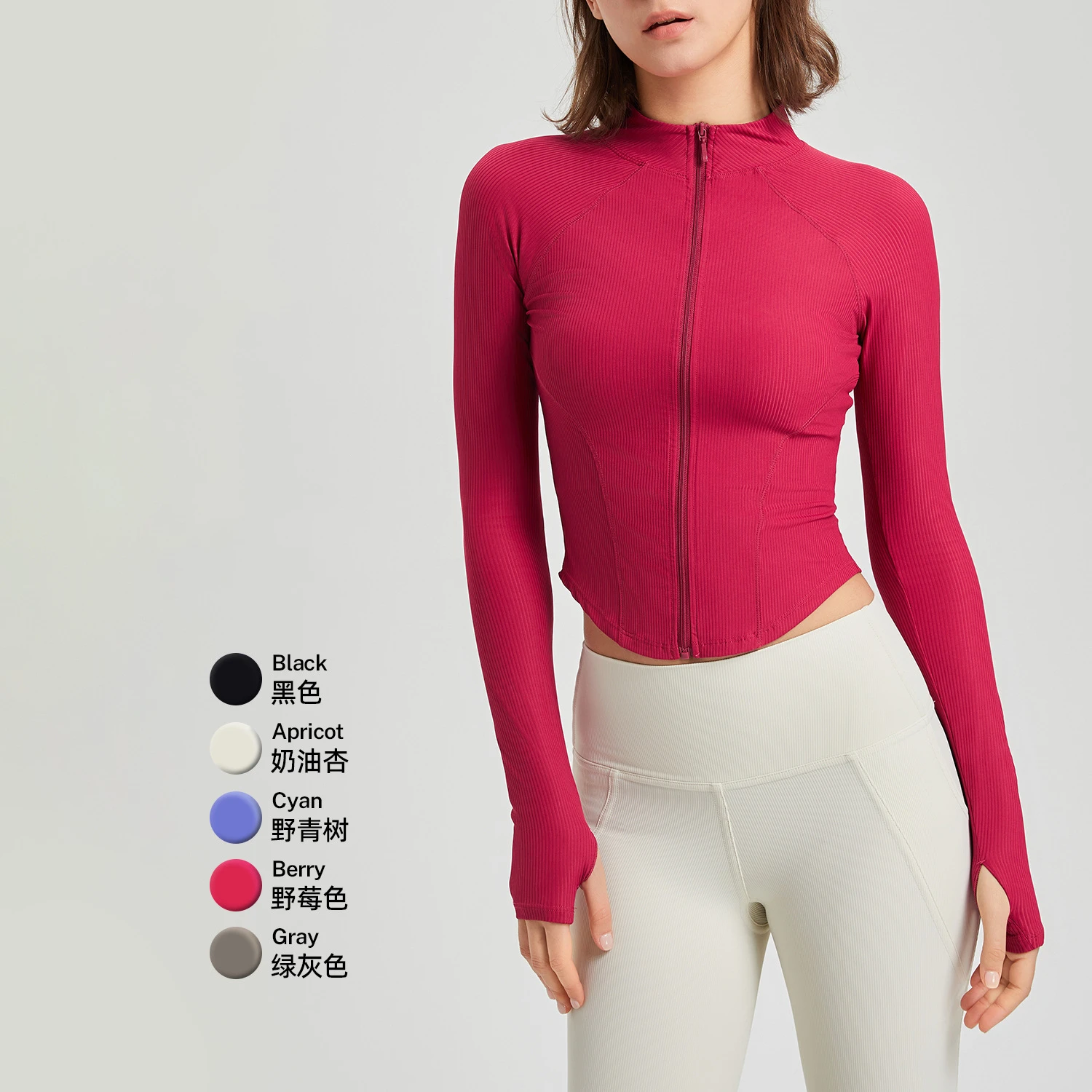 WorkoutJacketYogaSlimFitStretchyFullZipAthleticJacketsCropped