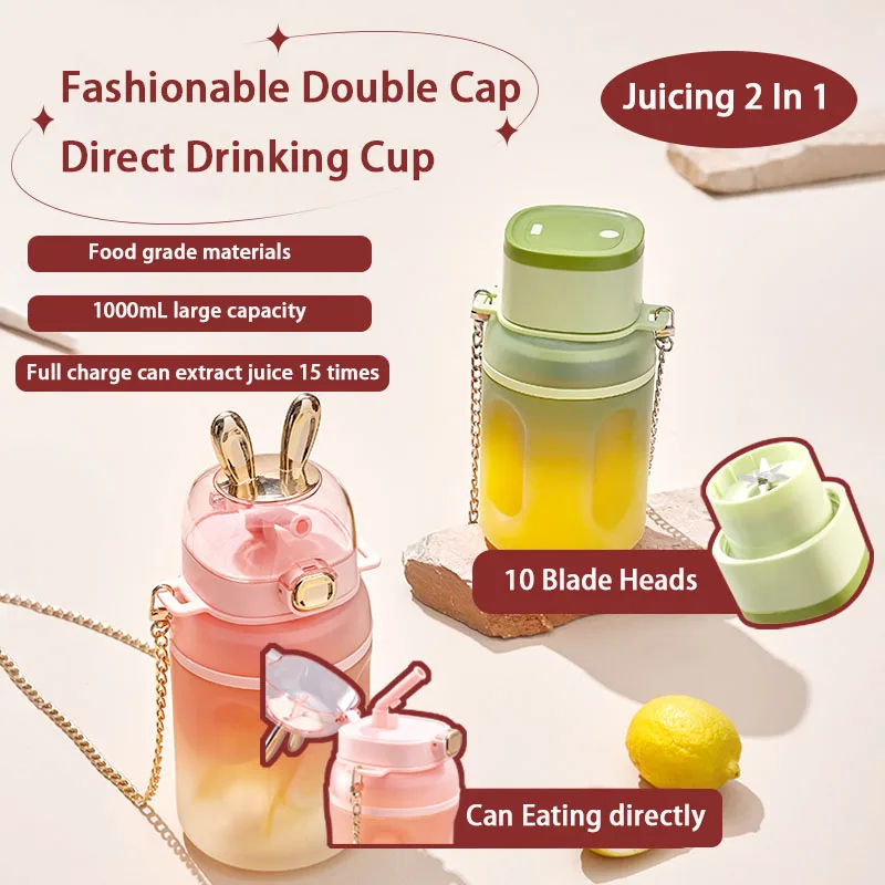 Juemi Handheld Portable Fruit Juicer Double lid Straight Drink Cup ikide drink filter stand water purifier rose gold household straight battery after sales service system more than 3 years