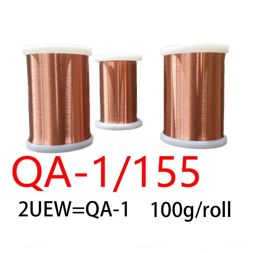 100g/롤 QA-1-155-2UEW 0.1mm 0.2mm 0.8mm 1mm-1.3mm 케이블 구리 와이어 자석 와이어 에나멜 구리 권선 와이어 코일 구리 와이어