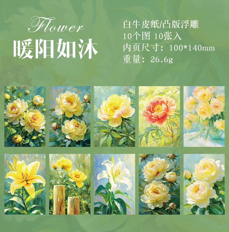 JIANQI 10 Stück Vintage Hintergrundpapier Blumenpapier DIY Scrapbooking Collage Schreibwaren Dekor Tagebuch Bastelmaterial Set – Detail 16