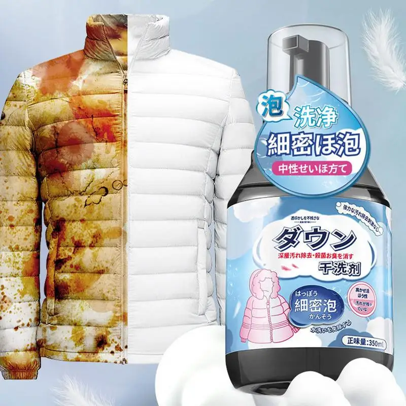 Down Jacket Dry Cleaning Agent Foam Spray Wash-Free Down Feather Cleaner Spray Waterless Laundry Detergent Oil Stain Dry