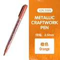 Hard Orange