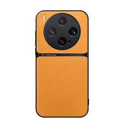 Magnetic PU Leather Ultra - Thin Drop - Proof Camera Protection Case for Vivo X300 (Yellow)