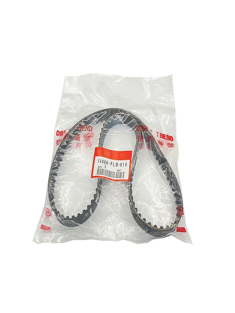 oem-14400-plm-014-engine-timing-belt-for-honda-civic-1-7l-l4-2001-2005