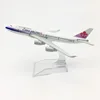 6Inch 15CM Boeing 737 747 757 767 777 787 Diecast Airplane Model For Gift Collection 4