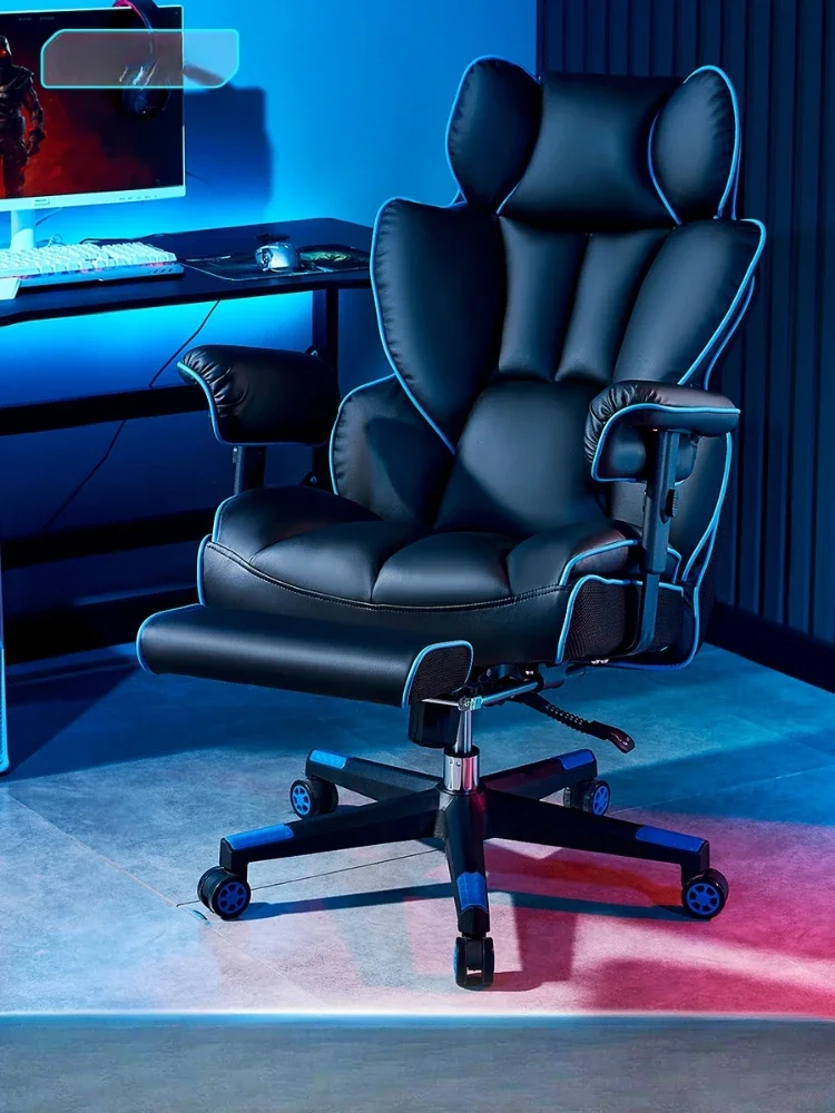 

Senior Waist Support Office Chair Sedentary Comfortable Computer Gaming Chair Home Working Sillas De Oficina Office Furnitures