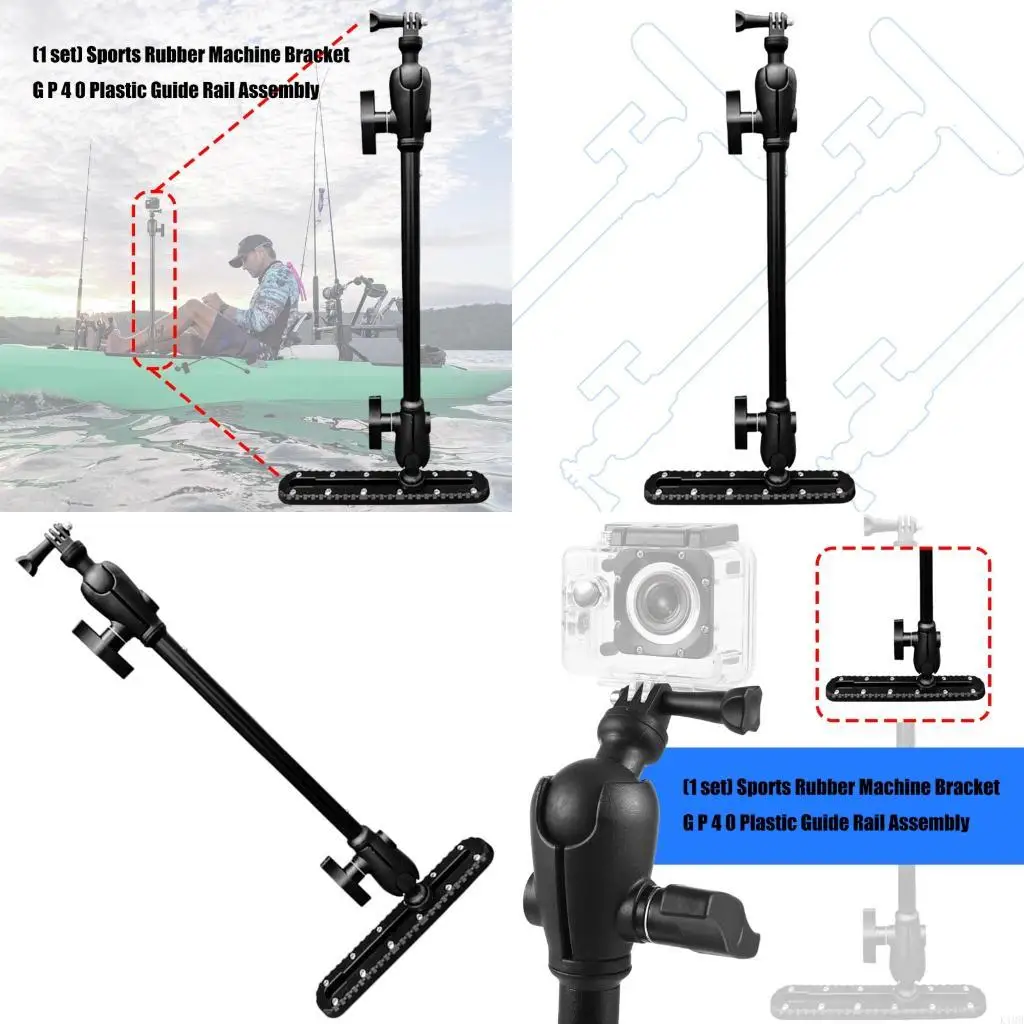 다중 각도 플라스틱 카메라 브래킷 안전 카메라 홀더 긴 팔 K1MB