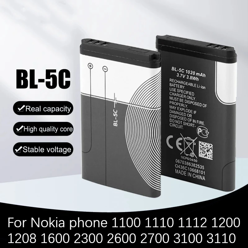 Batteria BL-5C 1020mAh 3.7V Al Litio Per Nokia 1100, 1208, 1600, 2300, 6230, 6630, E60 E Altri. Nuova.