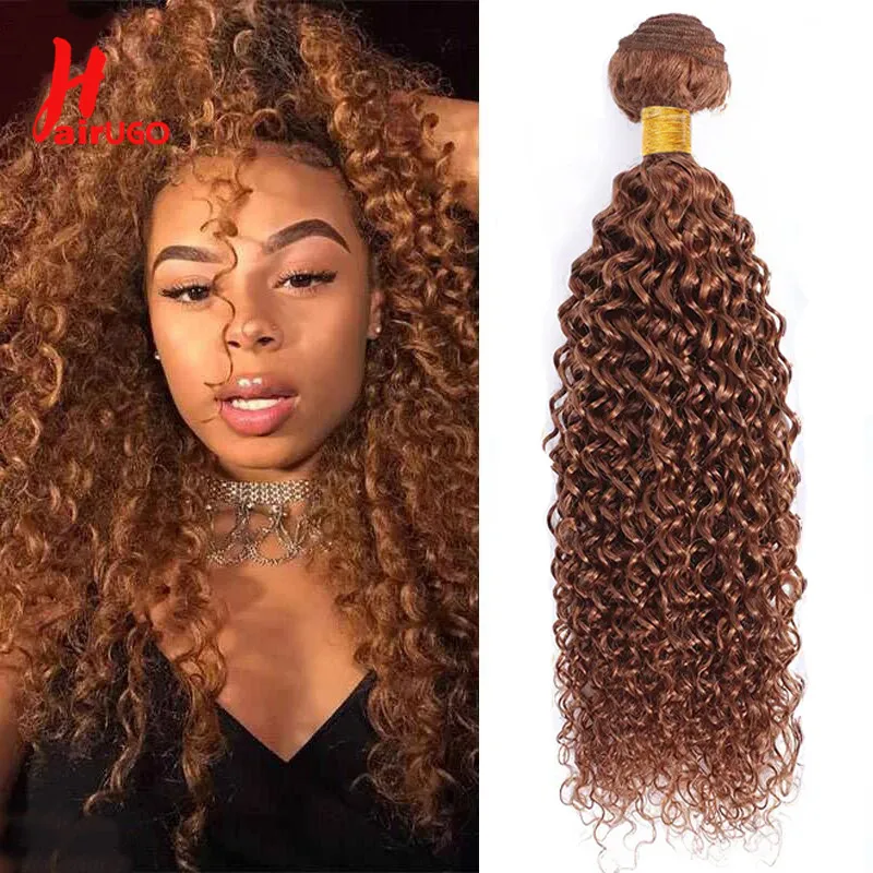 HairUGo #30 Kinky Curly 2/3 Human Hair Bundles With Closure Brazilian Kinky Curly 4*4 Lace Closure With Bundles Remy Hair Weave