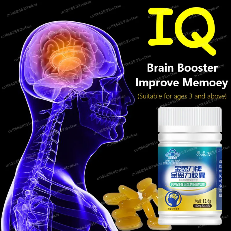 High-IQ-Nootropic-Brain-Booster-Supplements-Capsule-for-Kids-Adult-Improve-Memory-Focus-Health ...