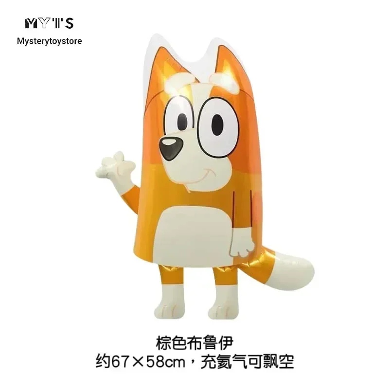 %E3%80%90Must-Have%20Style%E3%80%91%20Moose%20Cartoon%20Bluey%20Family%20Aluminum%20Balloon%20Game%20Toys%20Blue%20Orange%20Brouy%20Balloon%20Decoration%20Set%20Birthday%20Party%20Supplies%20Toy%20Gifts%20-%20Image%205