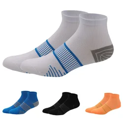 Universal Casual Sport Sock Practical Road Bicycle Running Basketball Socks Comfortable Unisex Anti Friction Breathable Hosiery