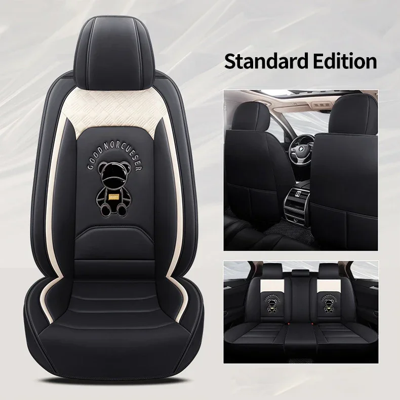 Juego completo de 4 piezas de accesorios para el interior del coche, novedad de 2024, funda de cuero universal para asiento de coche para las cuatro estaciones
