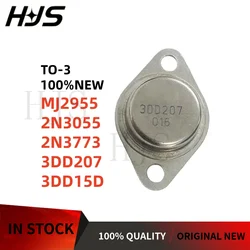 High - Power Transistor Set - TO - 3 Package, 5 - Piece Set, Brand New and In Stock (3DD15D)
