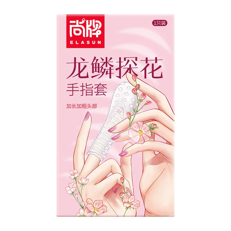 G-Point Stimulation Finger Sleeves Toy for Women's Clitoris Massage Lesbians Finger Vaginal Sex Toys for Couples Extender
