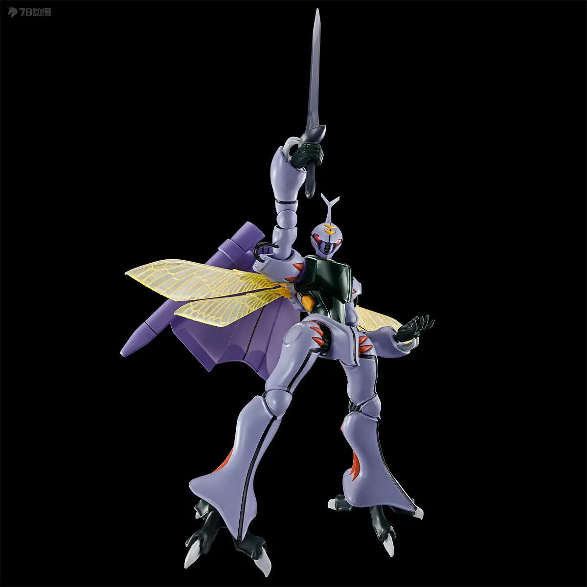 Bandai Genuine HG 1/72 Aura Battler SIRBINE TOKAMAK DUNBINE