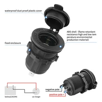 12V-24V Cigarette Lighter Socket Waterproof Plug Power Outlet Adapter for Car Marine Motorcycle ATV RV 2