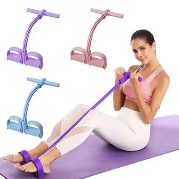 6-Tube Resistance Band Multi Function Tension Rope Fitness Bands 6-Tube Elastic Yoga Pedal Puller For Sports Exercises At Gym 1