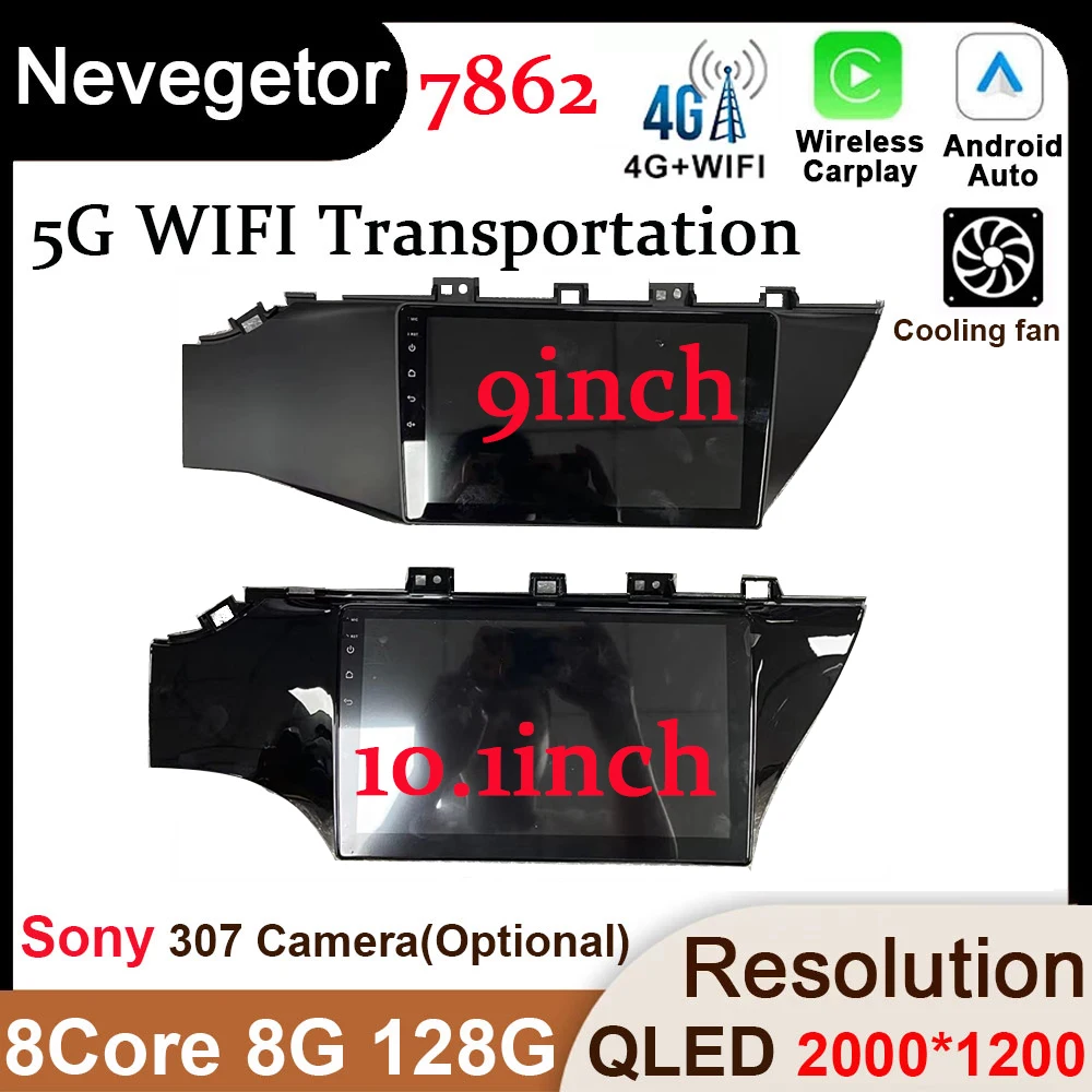 

Android 13 Car DVD Player For Kia RIO 4 2017 2018 2019 Car Radio GPS Navigation 5G WIFI RDS IPS Multimedia Player Carplay AUTO