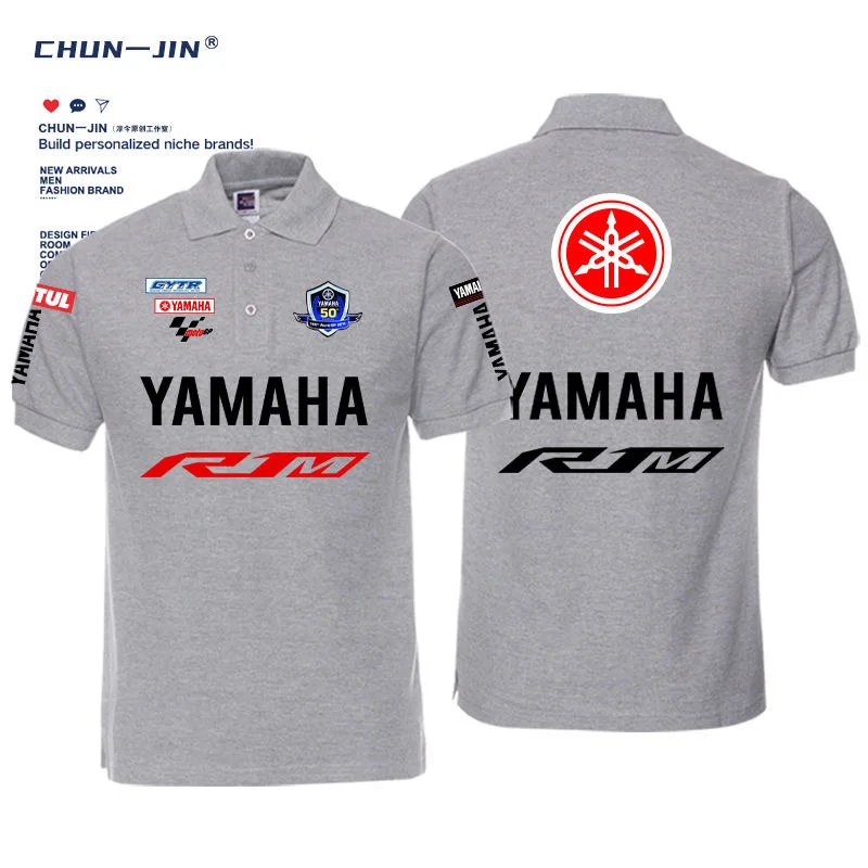 Рисунок 5 - Новый летний Универсальный костюм