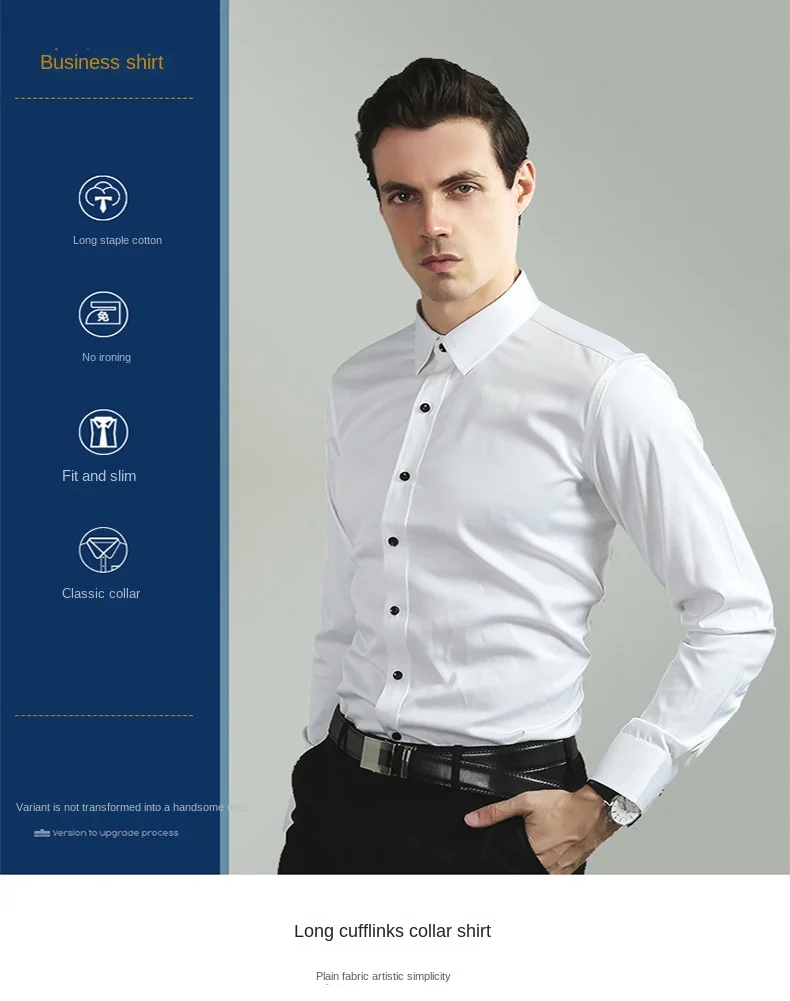 New 2023 spring and summer men's long-sleeved four-sidedelastic business casual silky anti-wrinkle non-ironing white shirt S~8XL