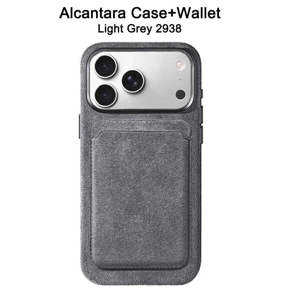 حافظة الكانتارا الإيطالية لهاتف آيفون 17 برو ماكس...