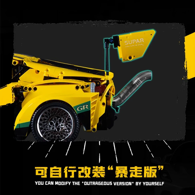 Фото Модель спортивного автомобиля KBOX 10249 technbull Demon Low-lying, 2628 деталей, строительные блоки, кирпичи, пазлы, игрушки, рождественские подарки для детей №5