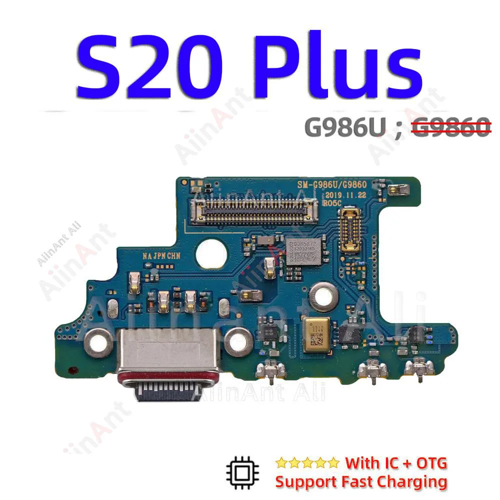 S20Plus G986U