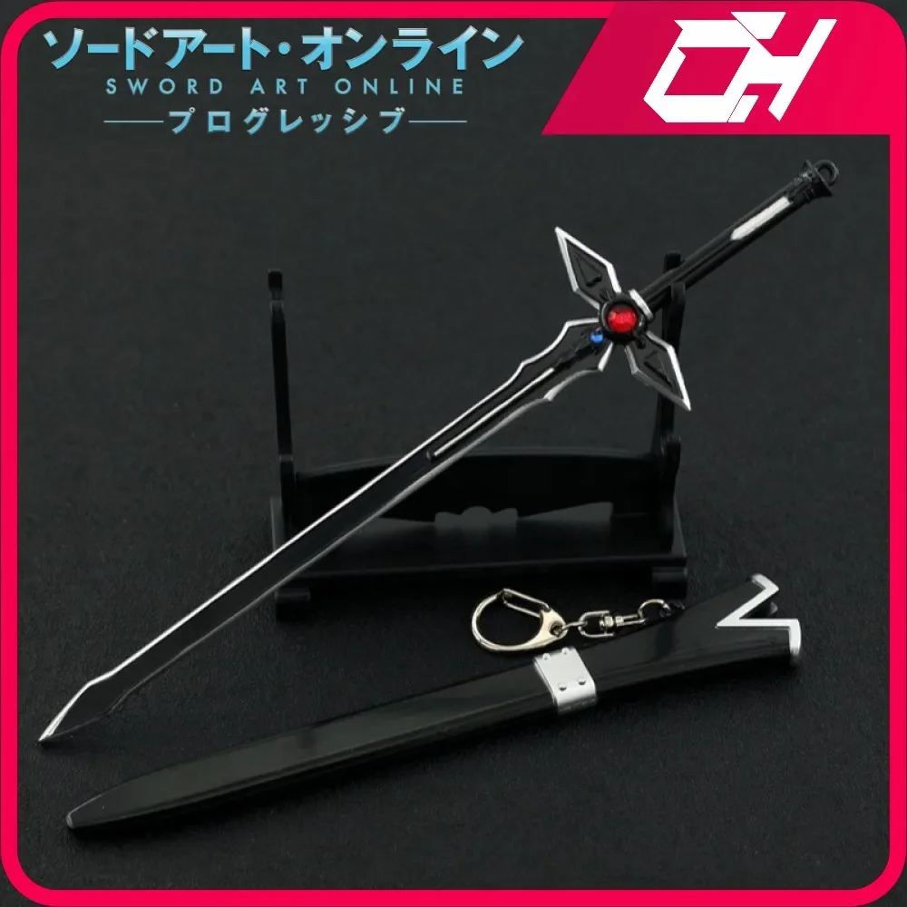 Sword Art Online Dark Repulser Swords Game Anime Portachiavi Butterfly Knife Katana Modello Di Arma Ragazzi Regalo Di Compleanno Giocattoli Per Ragazz