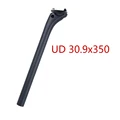 UD 30.9X350-6504