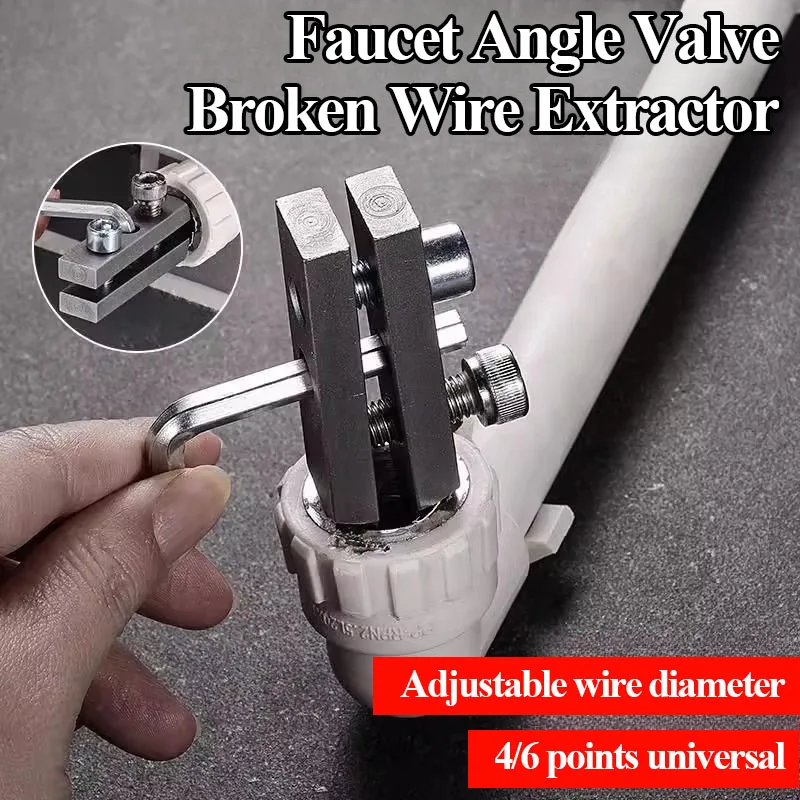 Faucet Angle Valve Broken Wire Extractor Threading Tools Tap and Screw ...