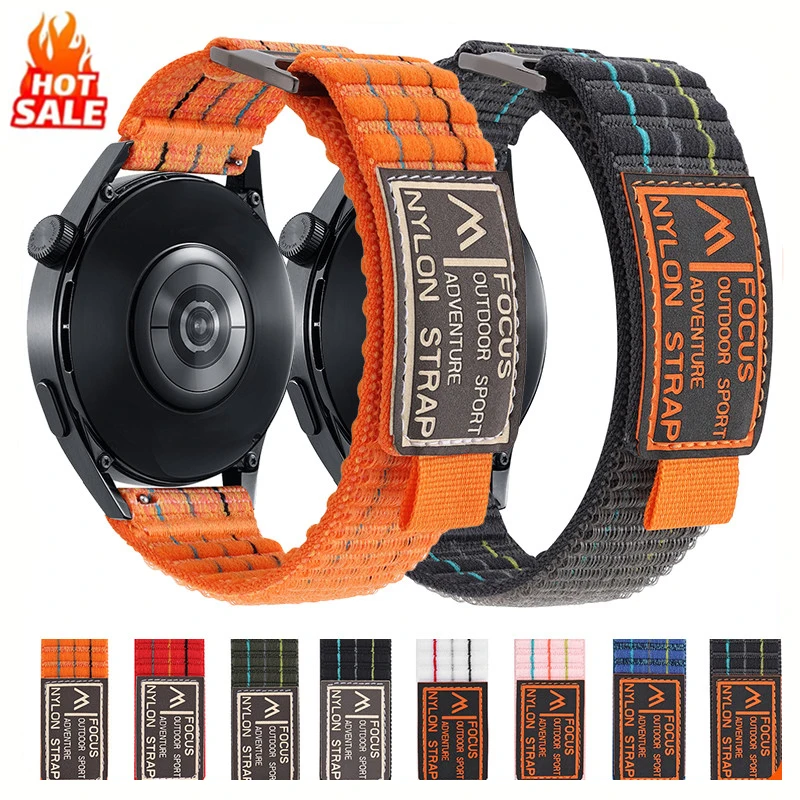 Universal Smartwatch Strap, 20mm/22mm Adjustable Silicone Band