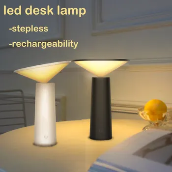 휴대용 USB 충전식 LED 테이블 램프, 조도 조절식 침실 독서, 미적 방 장식, 침실 야간 조명, 패션 선물