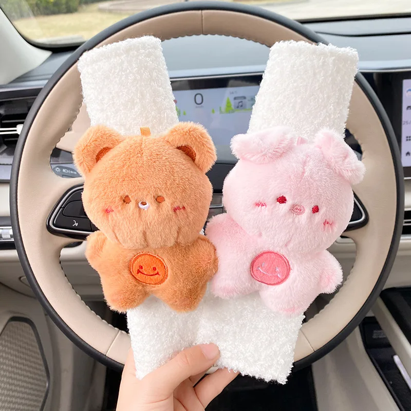 귀여운 동물 곰 자동차 시트 벨트 패드, 범용 자동차 시트 어깨 스트랩 패드 쿠션 커버, 자동차 벨트 보호대 안전 벨트 커버