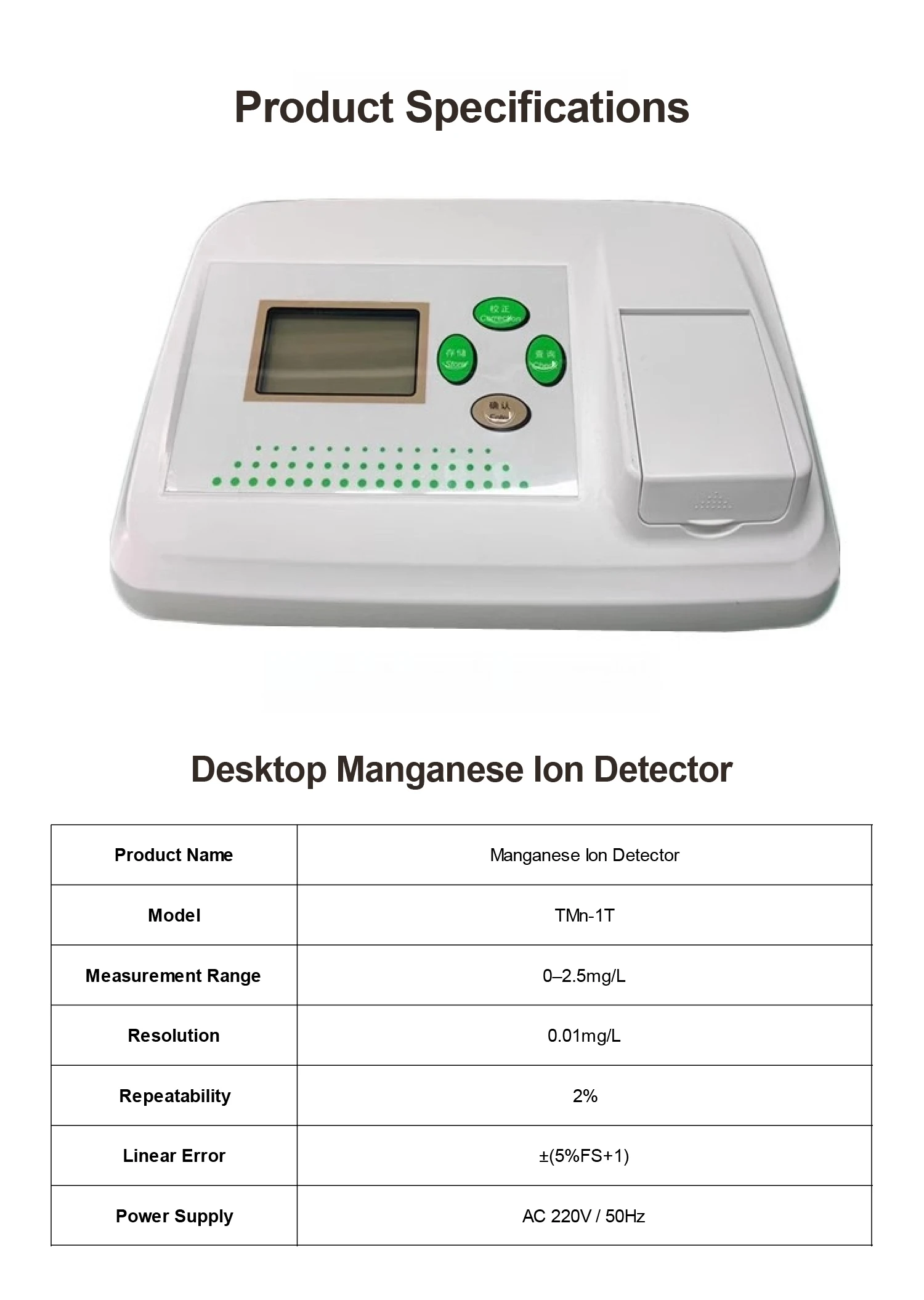 Iron Ion Concentration Meter Portable TFe Analyzer Digital Iron Tester for Water