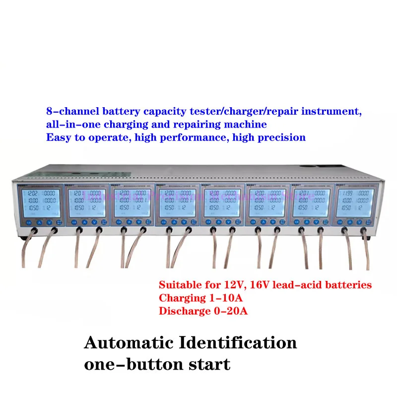 

8-channel battery capacity tester/charging and repairing all-in-one machine. Suitable for 12V, 16V lead-acid batteries