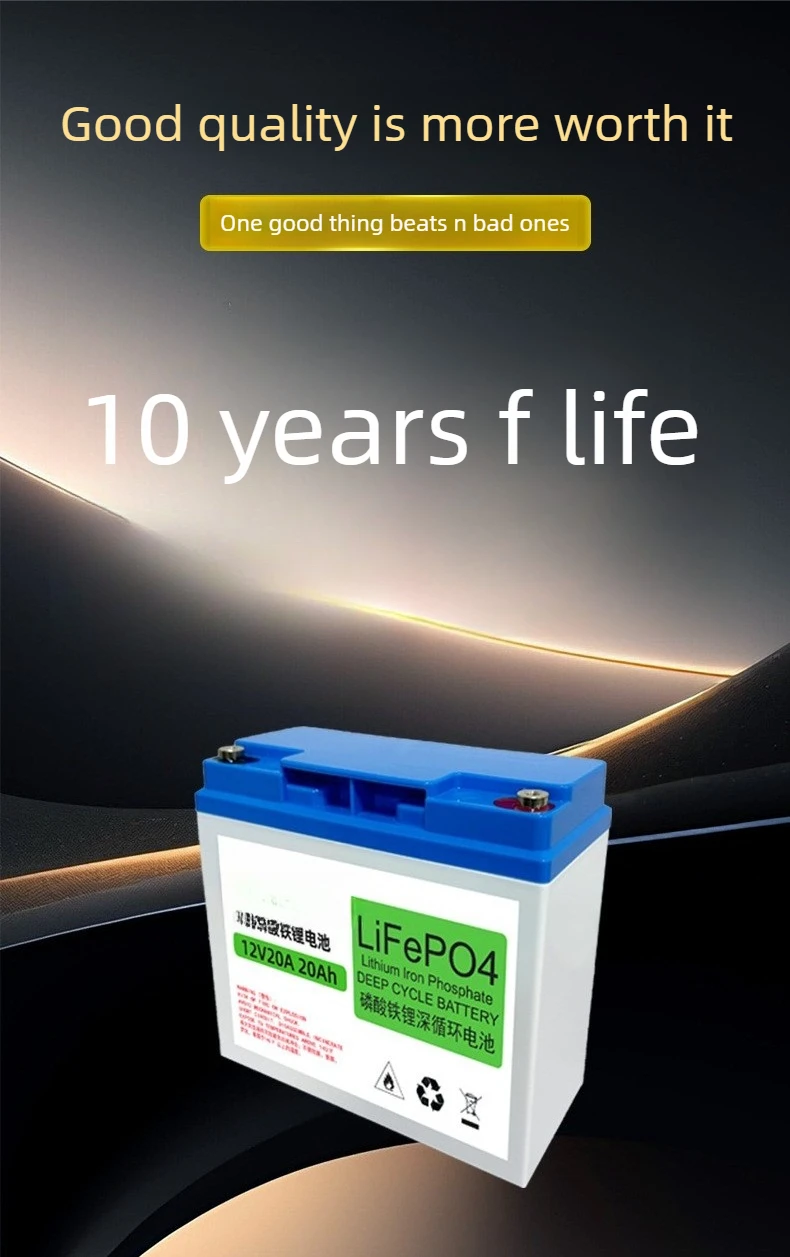 12V 20Ah LiFePO4 Deep Cycle Solar Battery Energy Storage Battery for RV Off-Grid