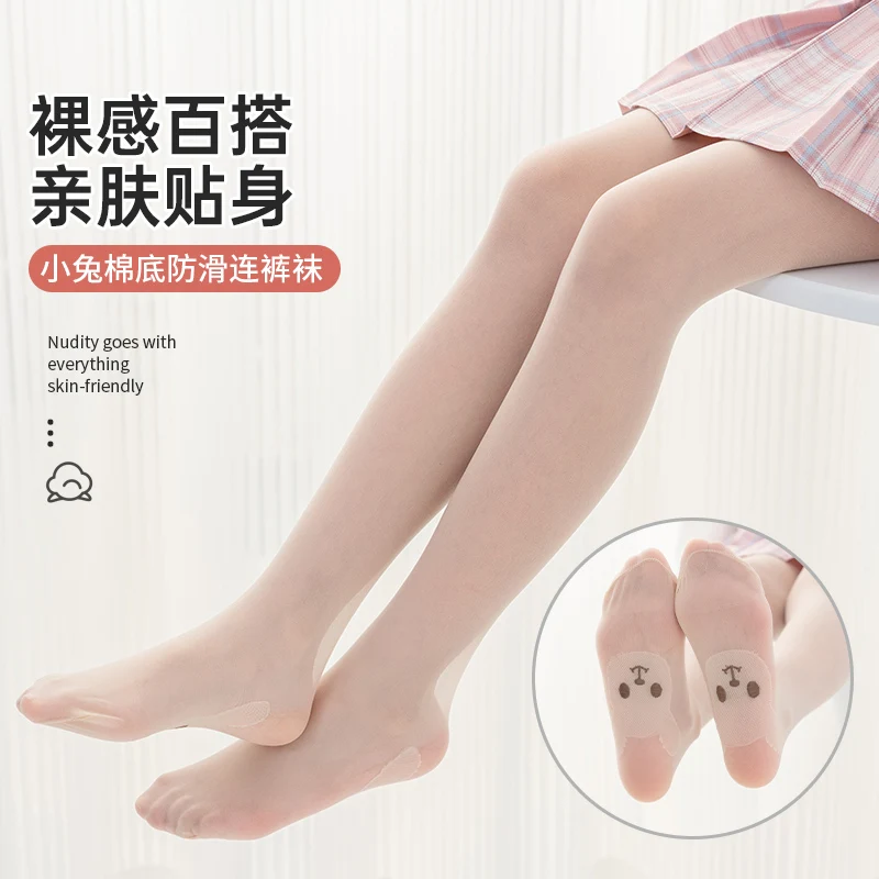 Princess Girls Ultra ThinTransparent Pantyhose Arbitrary Cutting Of Anti Hook Baby Kids Tights Cartoon Rabbit Slip Leggings
