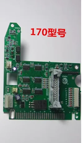 129 alarm panel